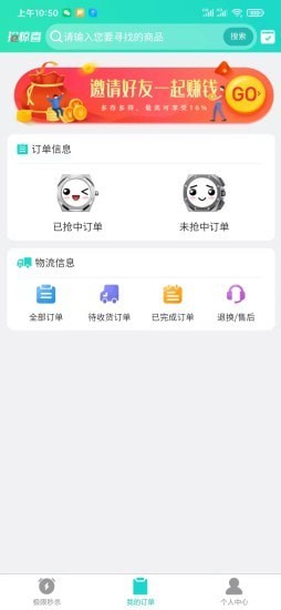 正门-01
