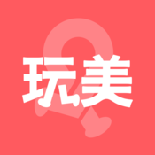 玩美自由行