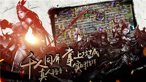 截图4