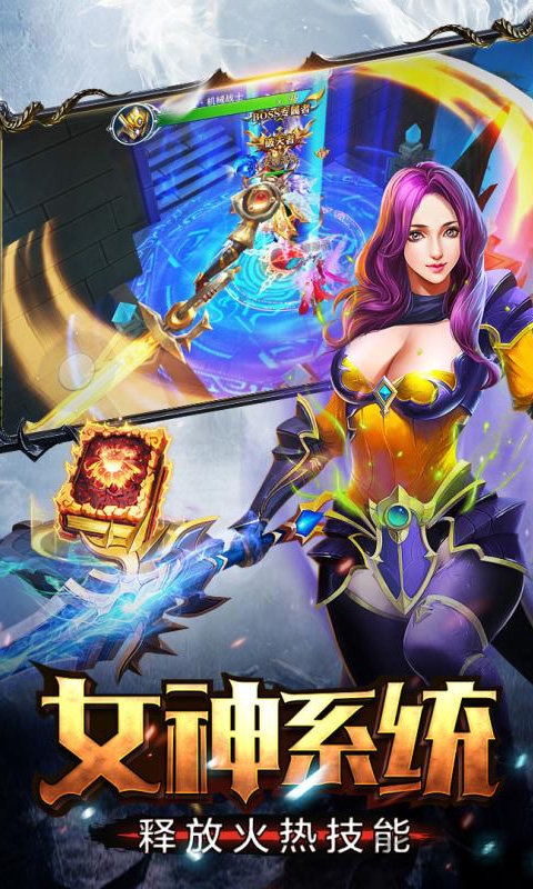 天空之屿下载_天空之屿最新版下载-4
