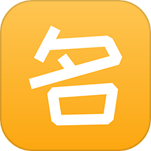 宝宝起名