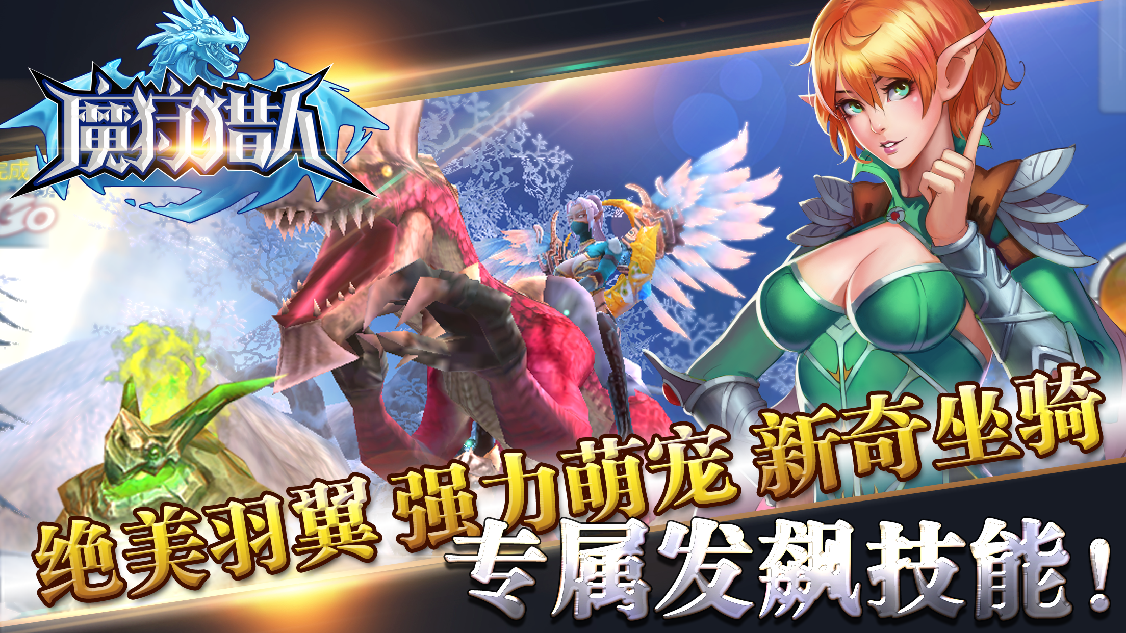 截图5