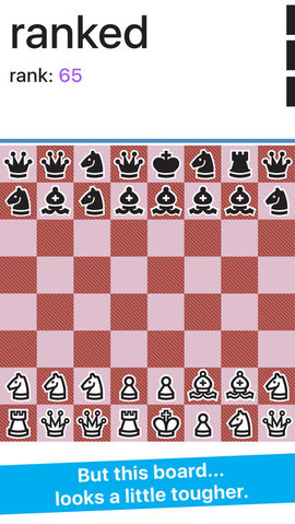 超糟糕国际象棋截图4