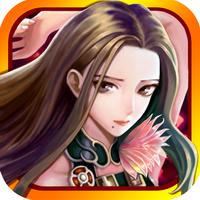 三国志斩将