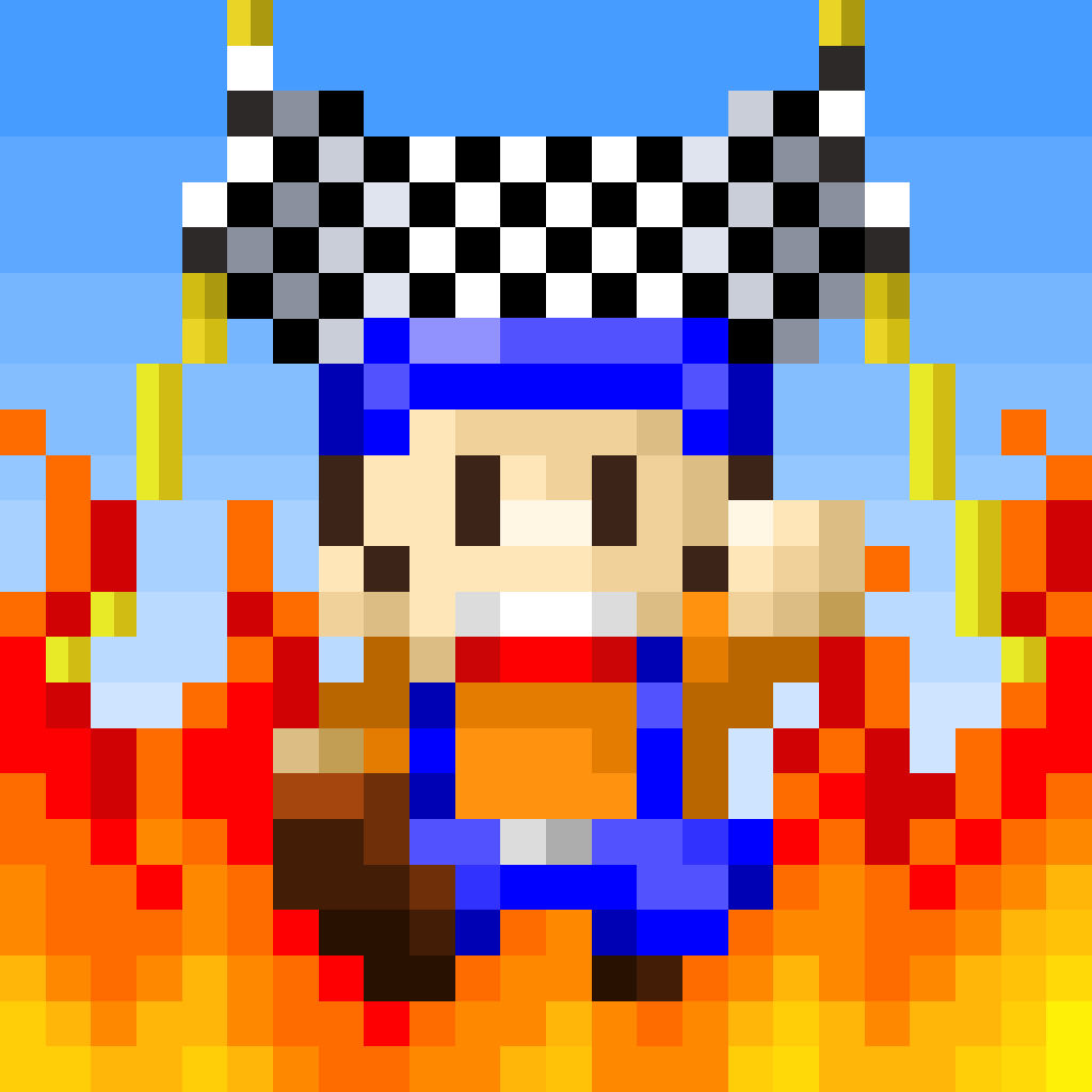 ゴールできたら神