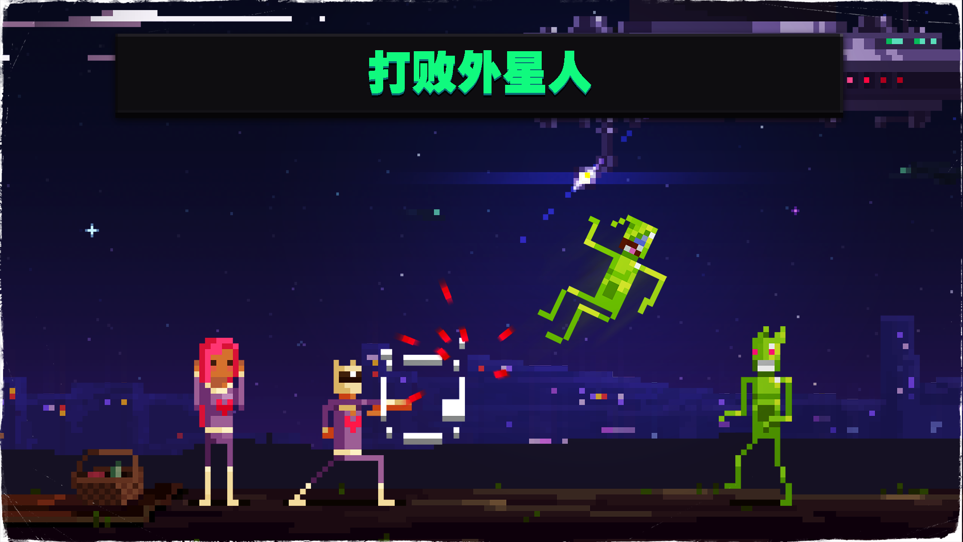 截图5