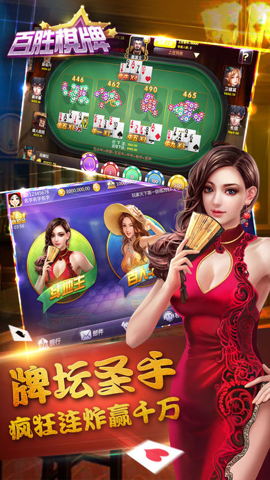 英语天天见截图3