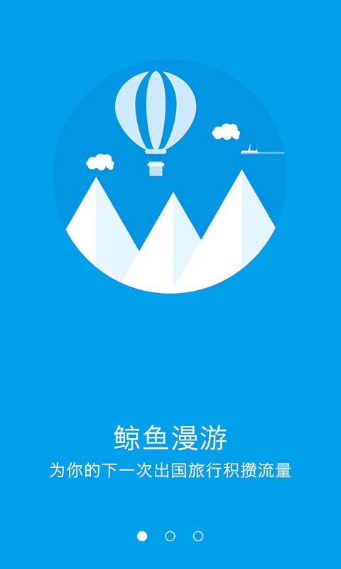 鲸鱼漫游-01