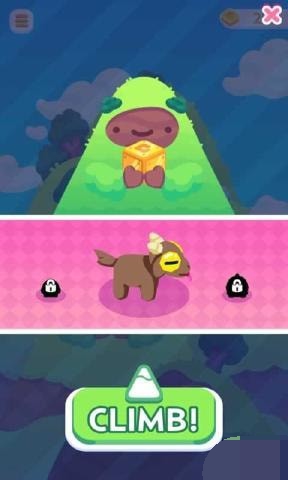 翻转登山截图3