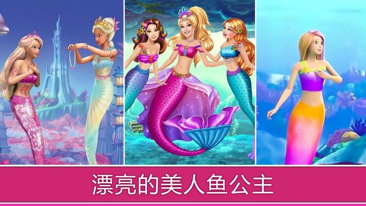 截图4
