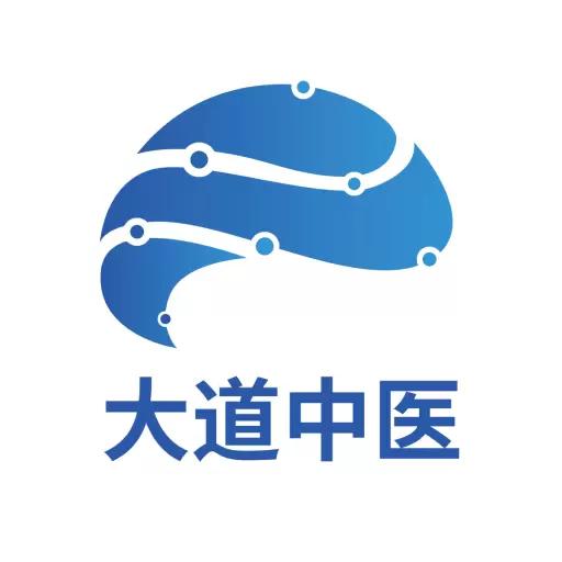 智慧中医