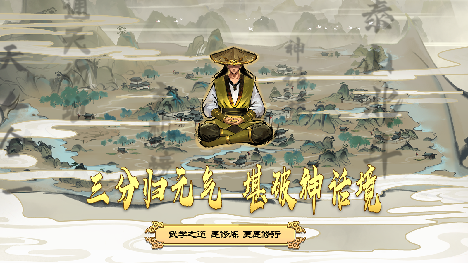 如歌-01