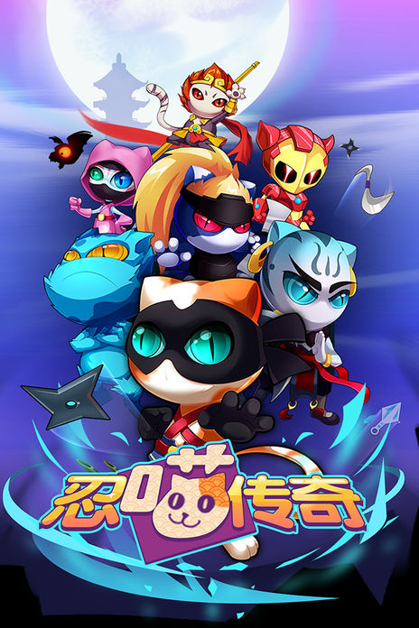 截图5
