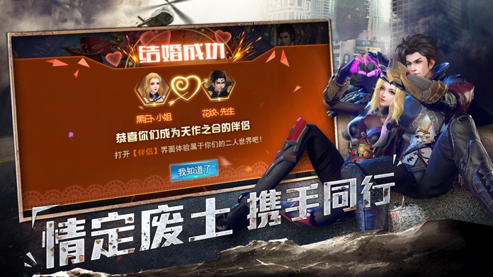 土冒截图5