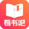 免费书吧下载_免费书吧官方版下载