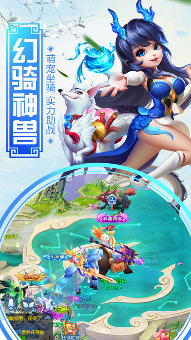 截图5