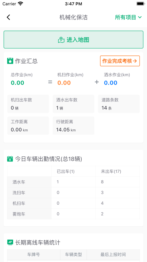 小桔灯-01
