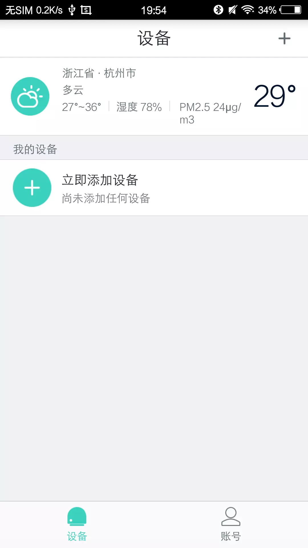 维度动力-01