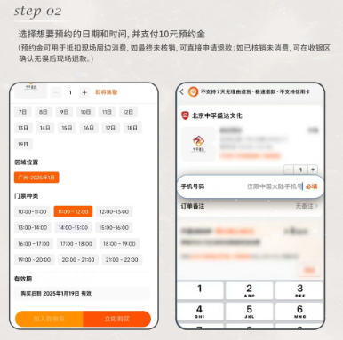 中国广播艺术团即将奏响世界之外《夏萧因生日组曲· 不渝乐章》 中国广播艺术团即将奏响世界之外《夏萧因生日组曲· 不渝乐章》