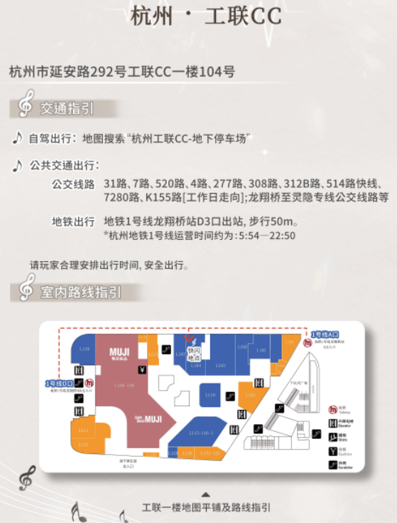 中国广播艺术团即将奏响世界之外《夏萧因生日组曲· 不渝乐章》 中国广播艺术团即将奏响世界之外《夏萧因生日组曲· 不渝乐章》