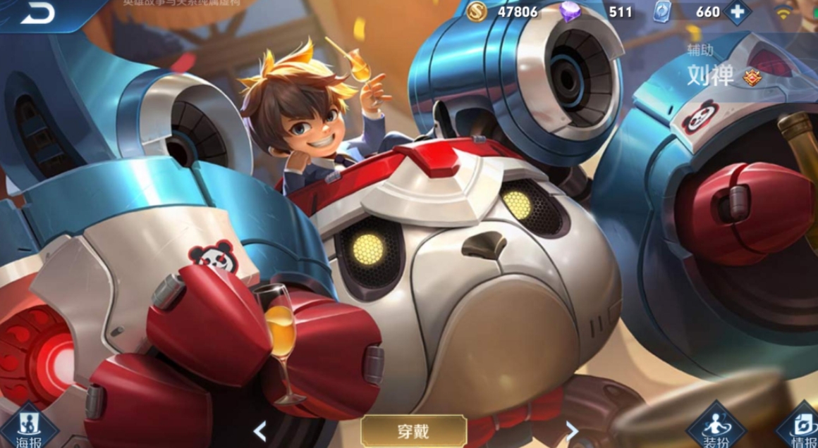王者荣耀姬小满怎么出装最新