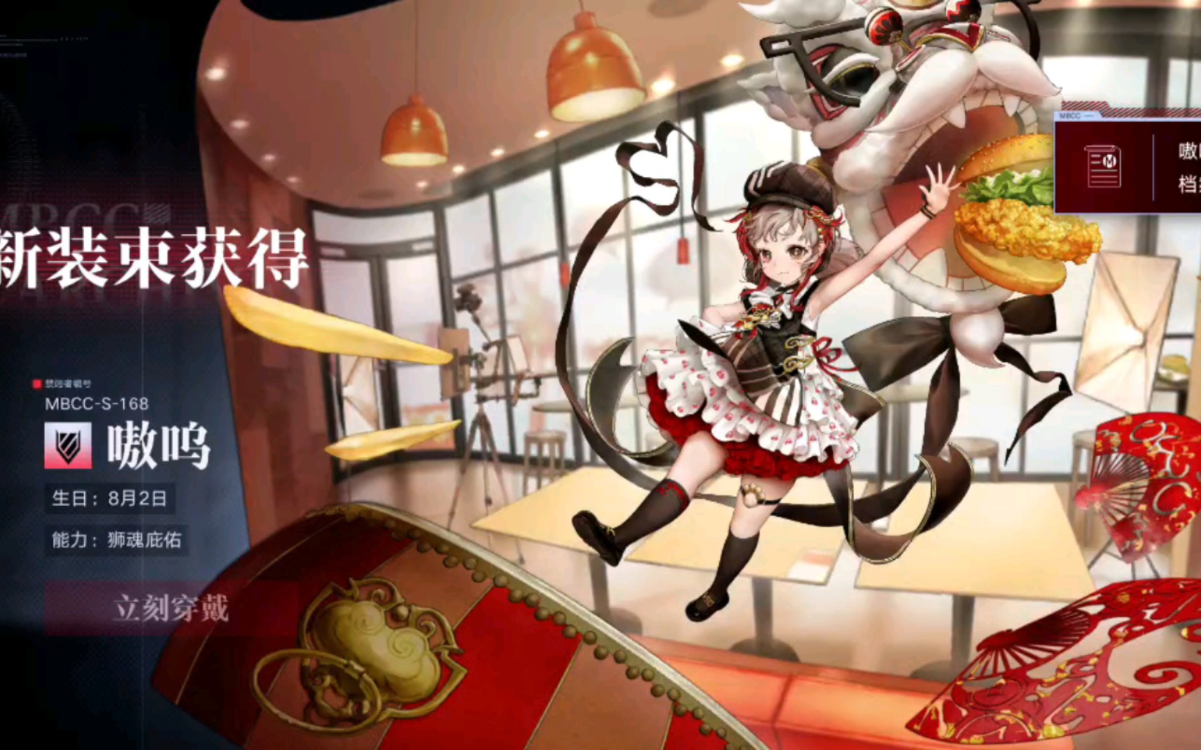 无期迷途新人怎么养角色