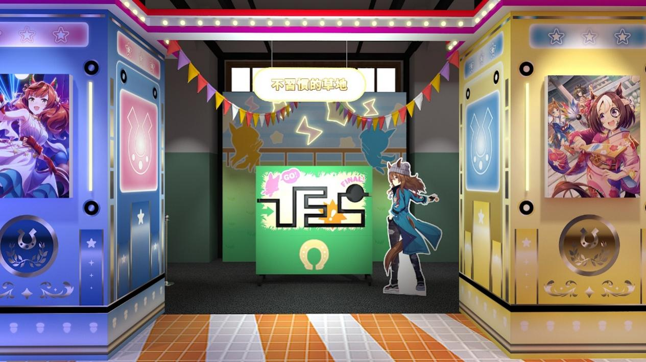 《赛马娘Pretty Derby》2.5周年快闪活动于台北松烟热烈开跑 《赛马娘Pretty Derby》2.5周年快闪活动于台北松烟热烈开跑