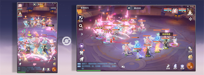 再聚长安万象升级, 宋轶携手群星共庆《长安幻想》二周年 再聚长安万象升级, 宋轶携手群星共庆《长安幻想》二周年
