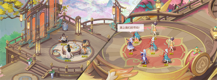 再聚长安万象升级, 宋轶携手群星共庆《长安幻想》二周年 再聚长安万象升级, 宋轶携手群星共庆《长安幻想》二周年