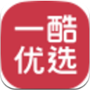 一酷优选