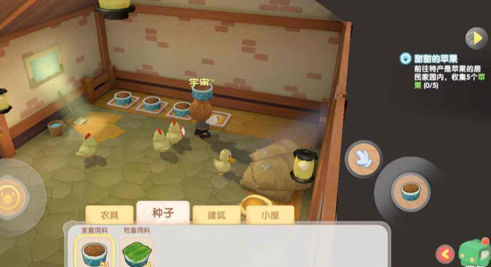 摩尔庄园的鸭蛋怎么获取 摩尔庄园的鸭蛋怎么获取