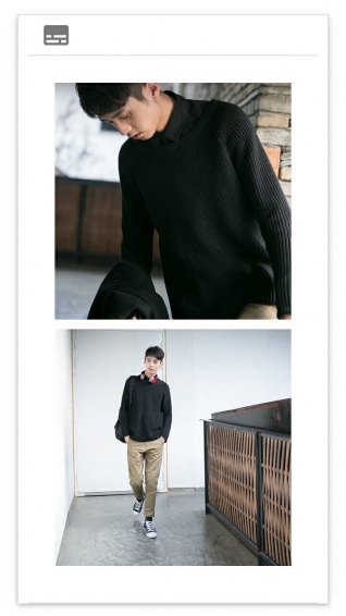 禀东潮服截图1