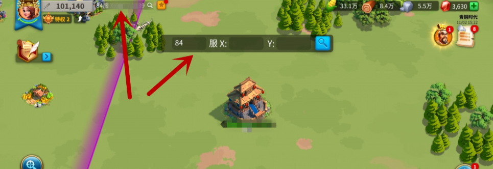 万国觉醒如何反侦察敌人位置