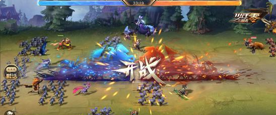 少年三国志零郭嘉怎么布阵
