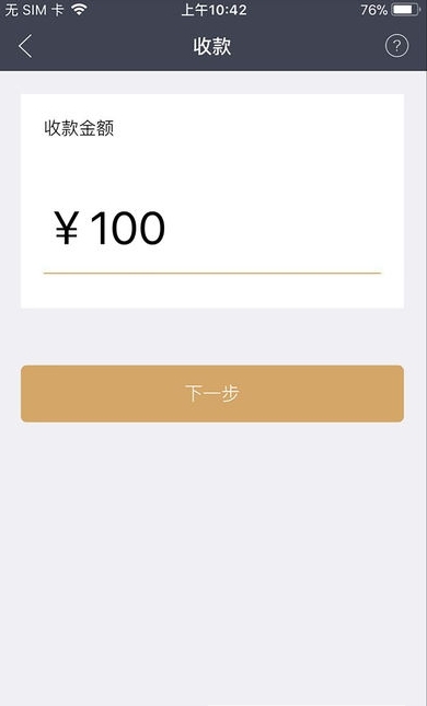 瑞众通
