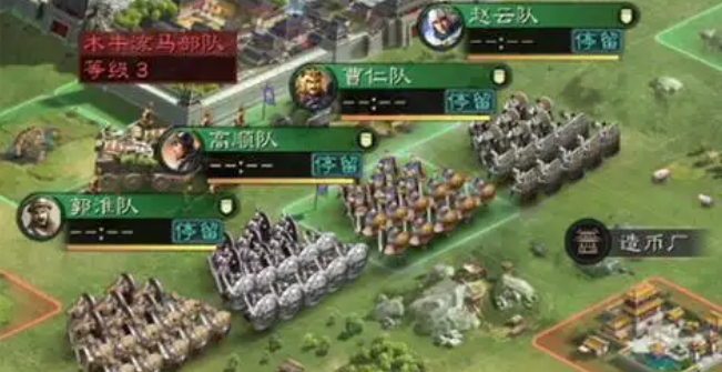 三国志战略版守城时如何重伤