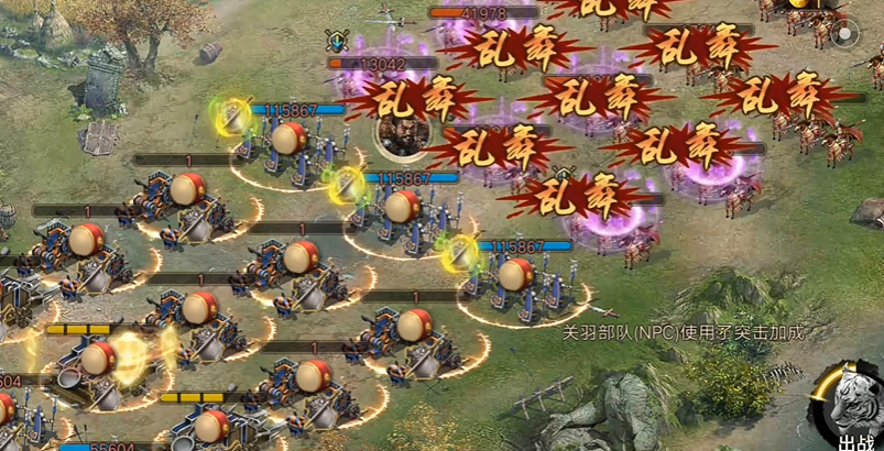 攻城掠地云垂阵如何免费获取