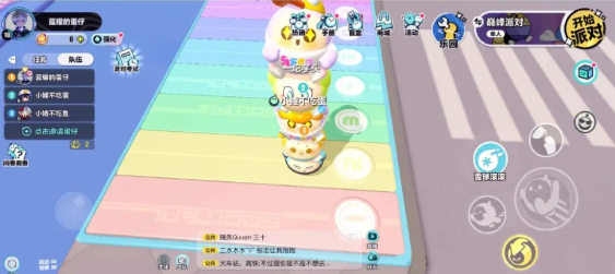 蛋仔派对玩具卡片有什么用