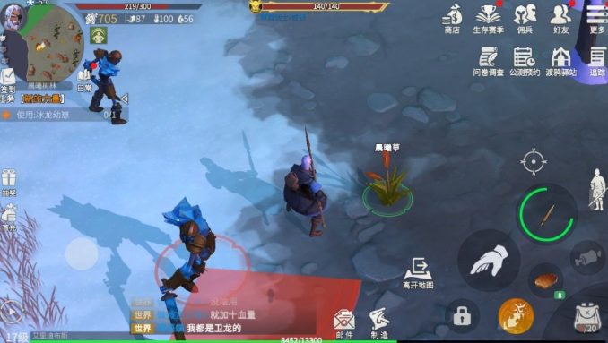 冰原守卫者流浪者营地什么时候刷新