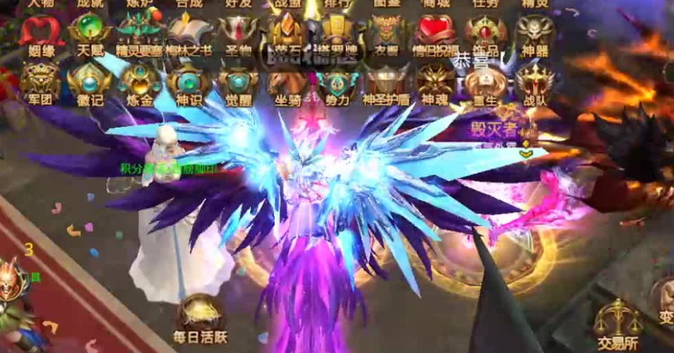 全民奇迹怎么抽坐骑