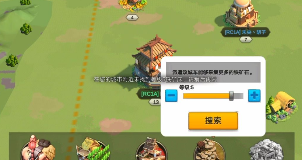 万国觉醒金闪闪怎么获得