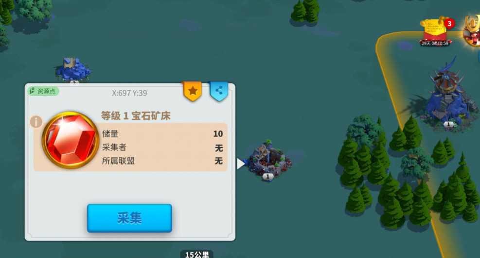 万国觉醒金闪闪怎么获得