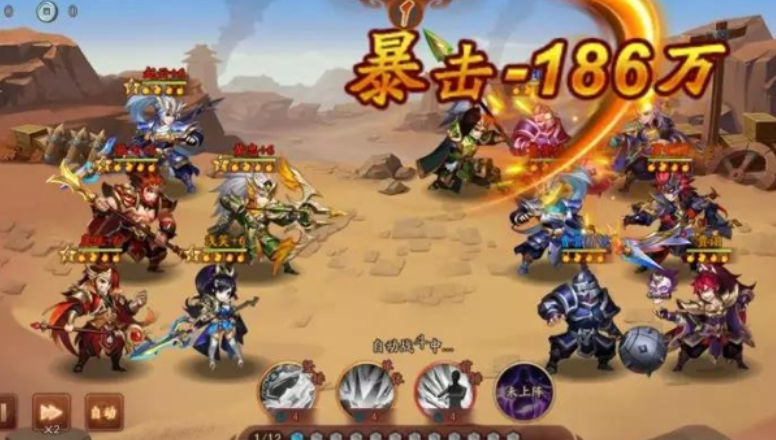 少年三国志2奇门试炼怎么通关