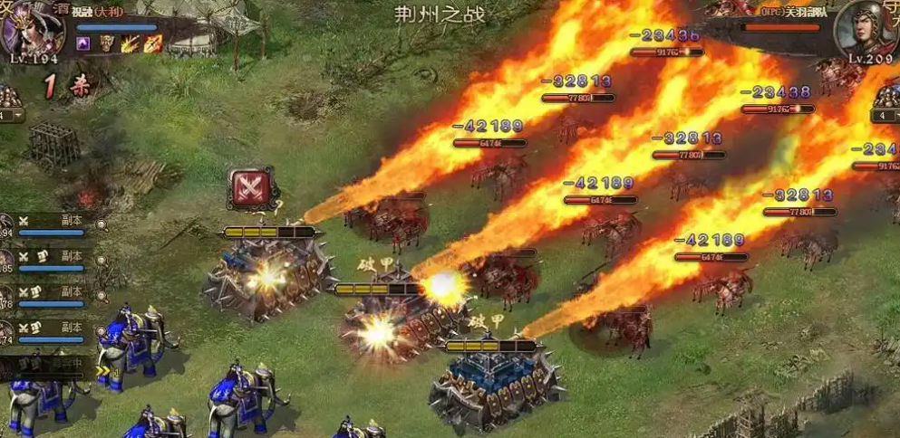 攻城掠地绘卷怎么拿紫甲