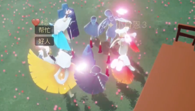 光遇八入门狗狗怎么开