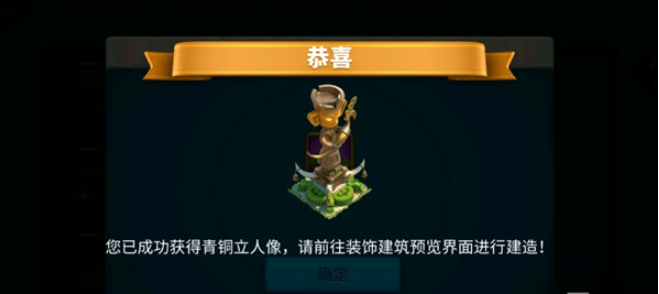 万国觉醒怎么探索蜀国秘藏 万国觉醒怎么探索蜀国秘藏