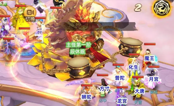 梦幻西游手游幻乐飞天带什么宝宝