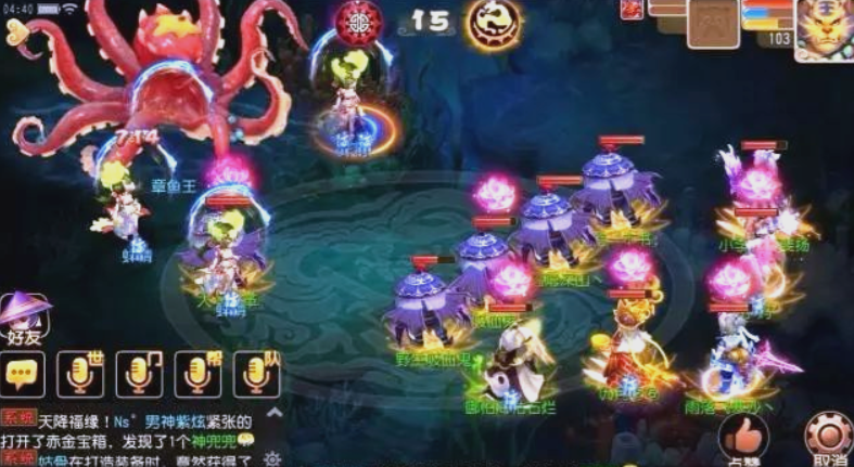 梦幻西游化生寺奶量和什么有关