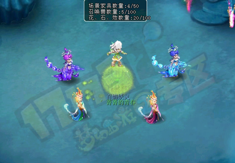 梦幻西游蝎子精属于什么型