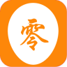 零生活